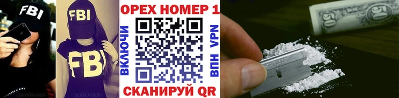 Сколько стоит Нижняя Тура Alpha-PVP  COCAIN  Лсд 25  Конопля  Мефедрон 