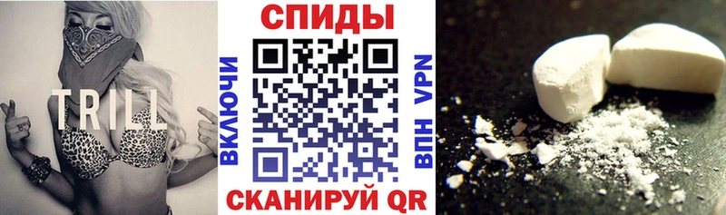 Амфетамин 97%  купить закладку  МЕГА   маркетплейс как зайти  Нижняя Тура 