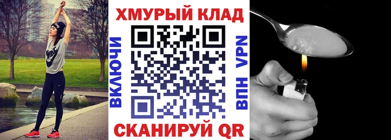 Героин афганец  omg сайт  Нижняя Тура 