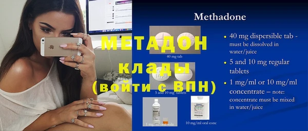 а пвп мука Аркадак