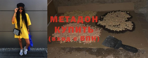 винт Арсеньев