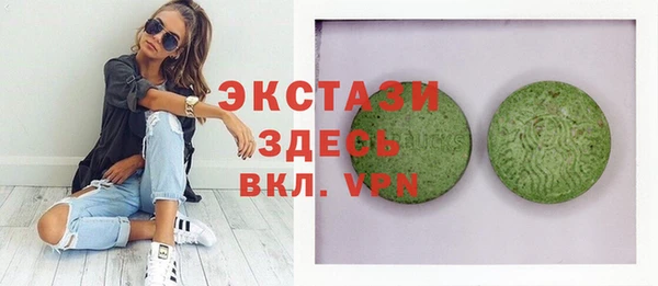 а пвп мука Аркадак