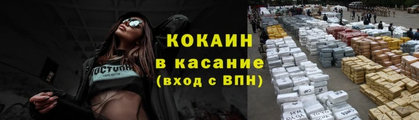 а пвп мука Аркадак
