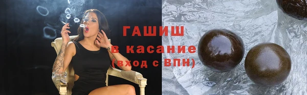 винт Арсеньев