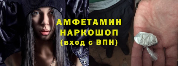 а пвп мука Аркадак
