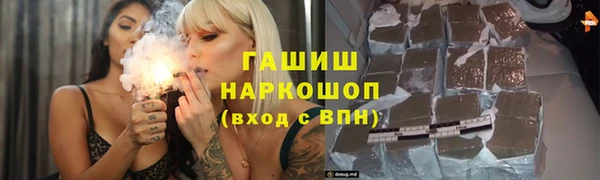 а пвп мука Аркадак