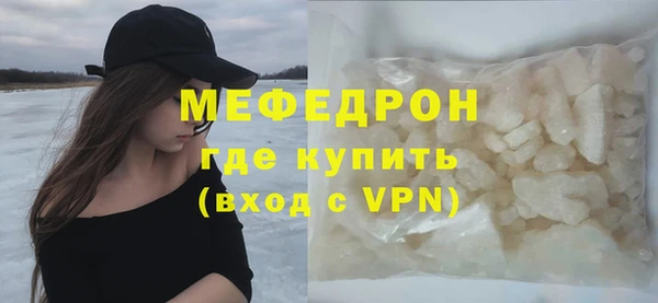 винт Арсеньев