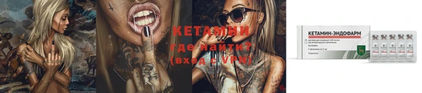 винт Арсеньев