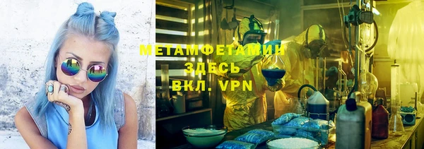 винт Арсеньев