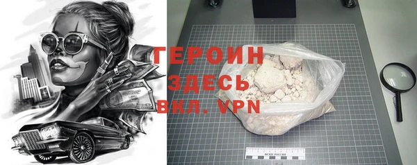 винт Арсеньев