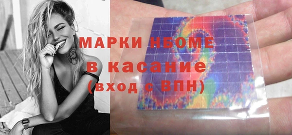 а пвп мука Аркадак