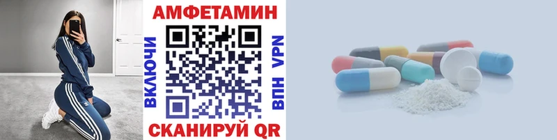Первитин витя  shop телеграм  Нижняя Тура  OMG зеркало 