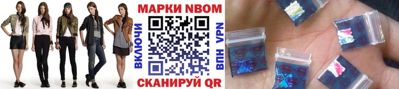 Наркотические марки 1,8мг  hydra зеркало  Нижняя Тура  цены наркотик 