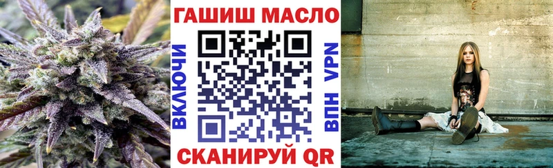 Дистиллят ТГК вейп с тгк  цены наркотик  Нижняя Тура 
